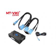 邁拓維矩（MT-viki）VGA KVM切換器2口4口8口16口usb 1080P高清 筆記本臺式電腦共享顯示器電視鼠標鍵盤打印機視頻連接 MT-201-KM 2口 二進一出