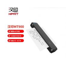 打印機	漢印  MT900