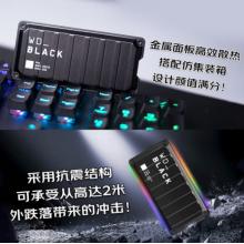 西部數(shù)據(jù) 移動(dòng)固態(tài)硬盤(pán)P SSD游戲NVMe高速便攜Xbox存儲(chǔ)PS5外接type-c接口手機(jī)直連筆記本P40 2TB 2000MB/s