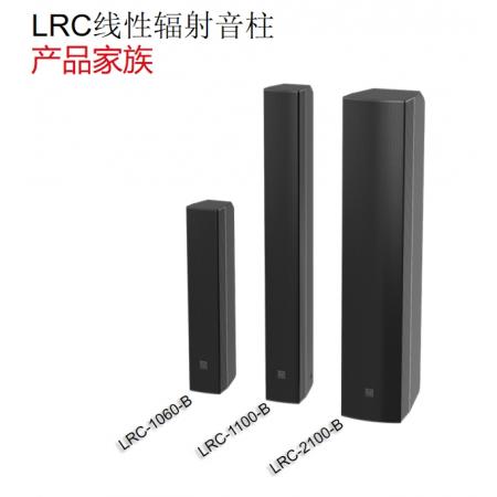 Electro-voice   LRC-1100-B 固定安裝音柱，100cm，黑色