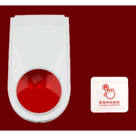 樺安無線無緊急   08電池報(bào)警器220V
