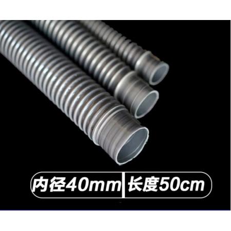 魚缸pvc螺紋管波紋管加粗水管50mm毫米40 32大口徑下水軟管排水管 40mm長(zhǎng)度50厘米一根