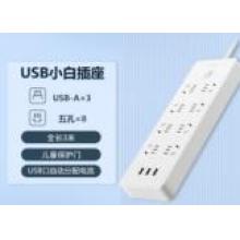 插線板 公牛 8位3USB、3米線 GNV-UUN158