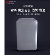 報(bào)警電池	?？低?12VDC7Ah