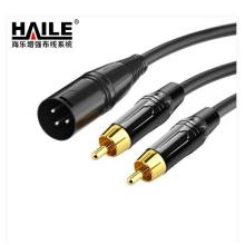 海樂 HT-KL12-1M 3.5轉雙公卡農