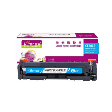 智通-惠普277fdw藍(lán)色硒鼓CF401