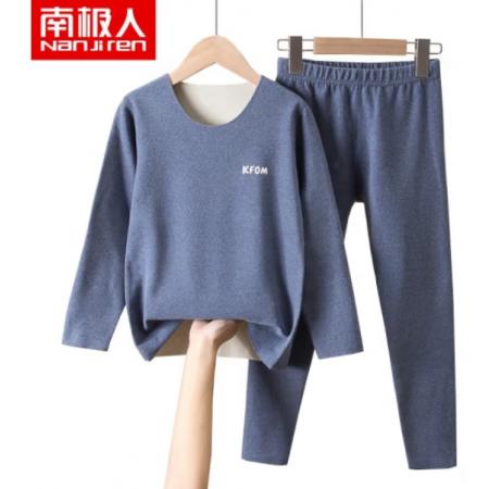南極人兒童保暖內衣套裝秋冬季德絨男中大童秋衣秋褲加絨磨毛女童棉毛衫 男童牛仔藍（建議選大一碼） 150cm （建議身高131-140CM）