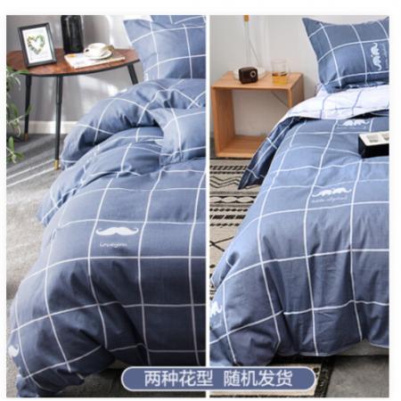 南極人 被套	純棉1.8*2m定做