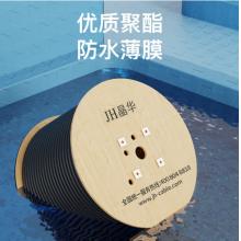100對大對數(shù) HYAT-100（100M） 晶華