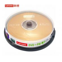 聯(lián)想 DVD+RW 空白光盤/刻錄盤 1-4速4.7GB 臺產(chǎn)檔案系列 桶裝10片 可擦寫 可重復刻錄