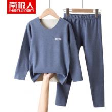 南極人兒童保暖內衣套裝秋冬季德絨男中大童秋衣秋褲加絨磨毛女童棉毛衫 男童牛仔藍（建議選大一碼） 150cm （建議身高131-140CM）