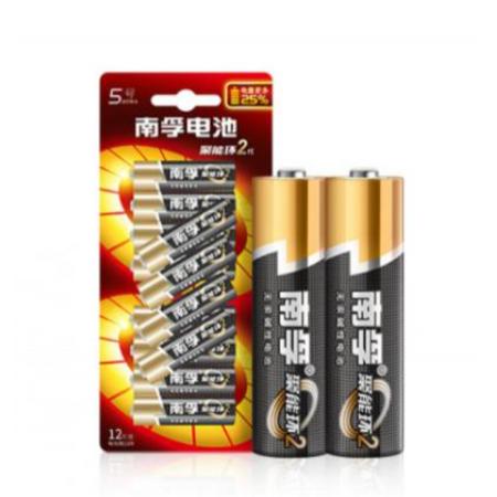電池 南孚5號(hào)