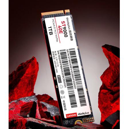 聯(lián)想 1TB SSD固態(tài)硬盤(pán)m.2接口ST9000 40E