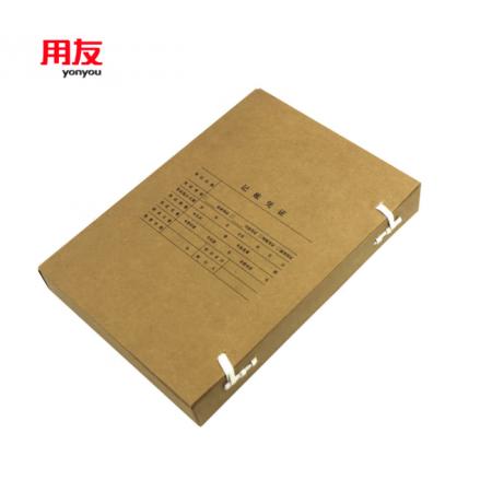 A4會(huì)計(jì)憑證裝訂盒	用友Z010227