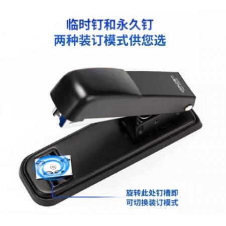 訂書機		得力0354