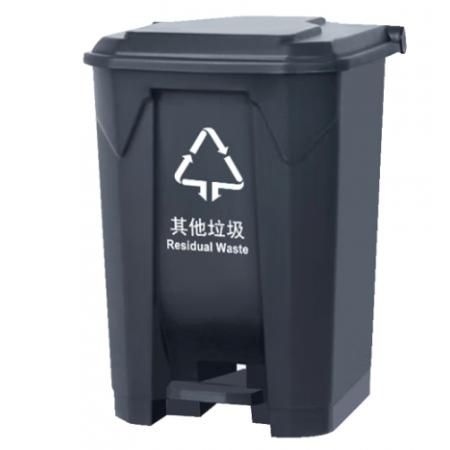  木野村垃圾桶/腳踏分類垃圾桶50升灰色