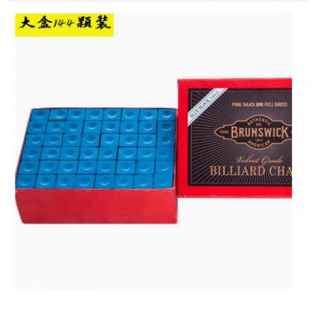 臺球用品桌球巧克粉擦槍頭粉干性粉