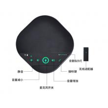 生華視通  SH-M16視頻會(huì)議全向麥克風(fēng) USB2.4G無(wú)線藍(lán)牙一拖二擴(kuò)展麥揚(yáng)聲器 M16WEX 12米拾音半徑（2.4G無(wú)線一拖二）