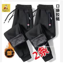 運動褲 稻草人