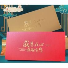 信封 22*11cm紅卡紙 10個/包