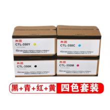 奔圖CM7115DN	紅、黑、藍(lán)、黃