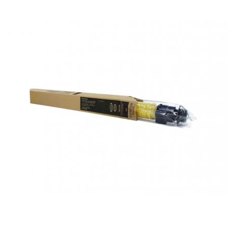 碳粉	理光IMC6010型黃粉-28K（842539）