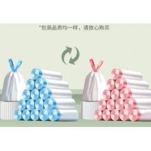 一倍 抽繩垃圾袋270只量販花香氛除臭手提自動(dòng)收口手提家用廚房拉級袋   270只