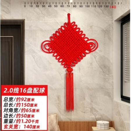 福字中國結(jié)	寬92*長150