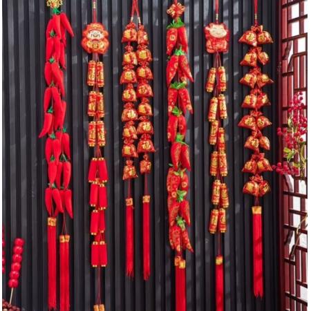 辣椒掛件	大號(hào)12頭