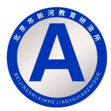 90公分不銹鋼樓層指示牌 標(biāo)識牌