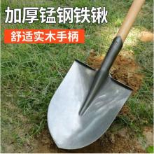 國產木把尖頭鐵鍬