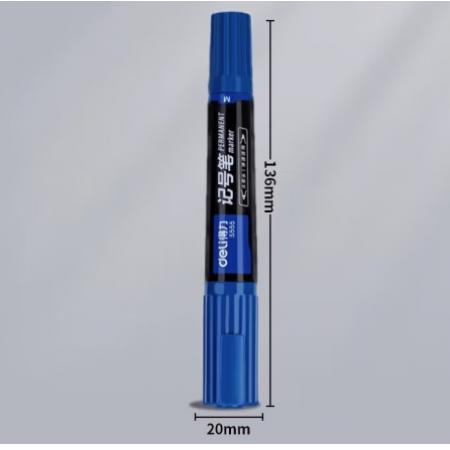 得力S555大雙頭記號筆(支)藍(lán)色