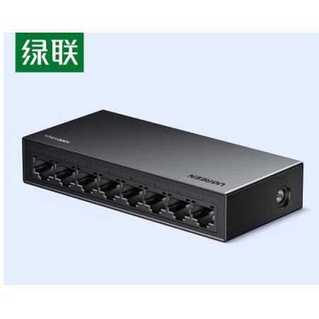 綠聯(lián)8口千兆交換機35499