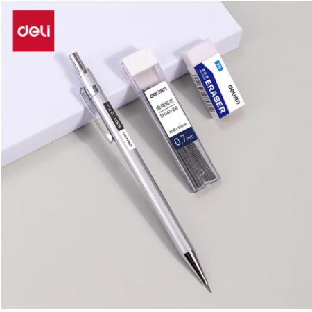 得力(deli)0.7mm/2B金屬活動鉛筆SH141