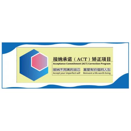 展板 龍翔3.4m*1.4m pvc發(fā)光文化墻設計安裝