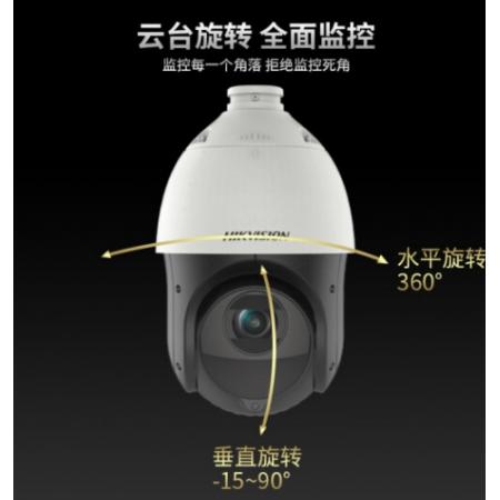 HIKVISION?？低暠O(jiān)控器攝像頭 DS-2DC4423IW-DE