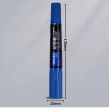 得力S555大雙頭記號筆(支)藍(lán)色
