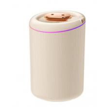 賽琦雅 加濕器臥室大型家用靜音ai大容量噴霧器空氣凈化細(xì)膩大霧量 4.5大容量噴霧器米白色