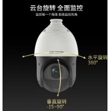 HIKVISION?？低暠O(jiān)控器攝像頭 DS-2DC4423IW-DE