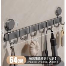 門后置物架 優(yōu)勤靜音門后鉤7鉤 升級(jí)【卡扣式層架】即掛即用免打孔 槍灰色