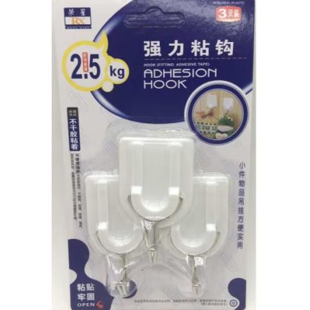 榮星3只裝 卡強(qiáng)力粘鉤