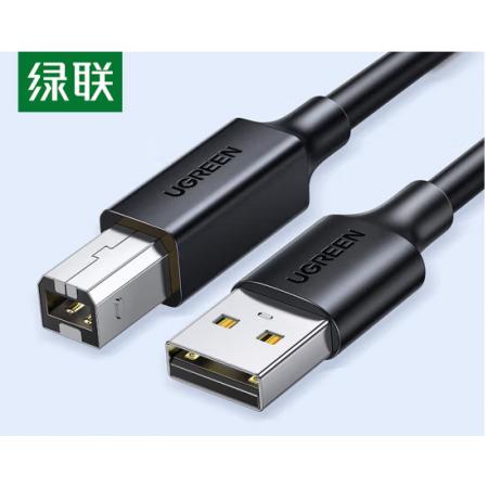 綠聯 20591 打印機數據連接線 USB2.0AM/BM方口接頭
