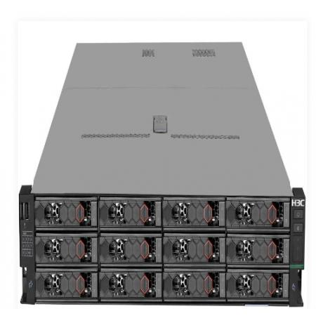 新華三 H3C UniServer R4930 G5（Hygon  5380(2.5GHz/16核/32MB/135W)*1，128G內(nèi)存，480G固態(tài)硬盤，銀河麒麟高級服務器操作系統(tǒng)V10）