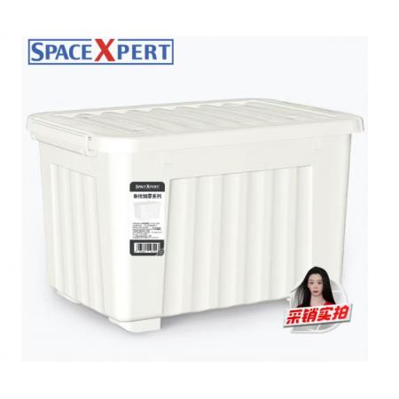 收納箱	SPACEXPERT	60L白色 1個(gè)裝 帶輪