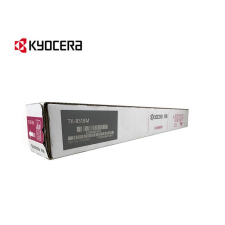 原裝京瓷TK-8518M紅粉