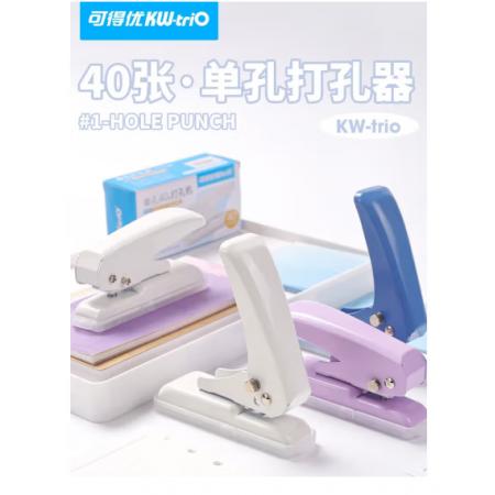 打孔機	可得優(yōu)