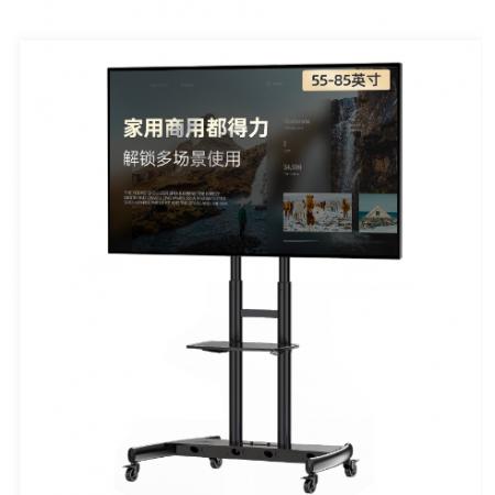 NB 電視移動支架55-90英寸電視大屏落地掛架