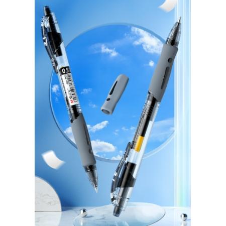 晨光 M&G 按動(dòng)中性筆 GP-1008 0.5mm (黑色) 12支/盒 (替芯 G-5)