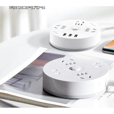 公牛 GN-R2220  5米線 4位 圓盤(pán)