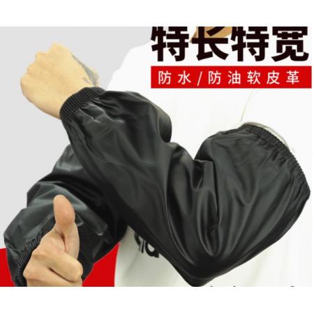 加長(zhǎng)套袖	世明 長(zhǎng)度42*寬度20cm黑色  防水
